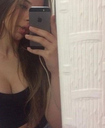 Людмила, 23